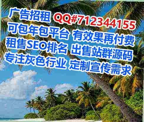 玛曲助孕保温工程工作室
